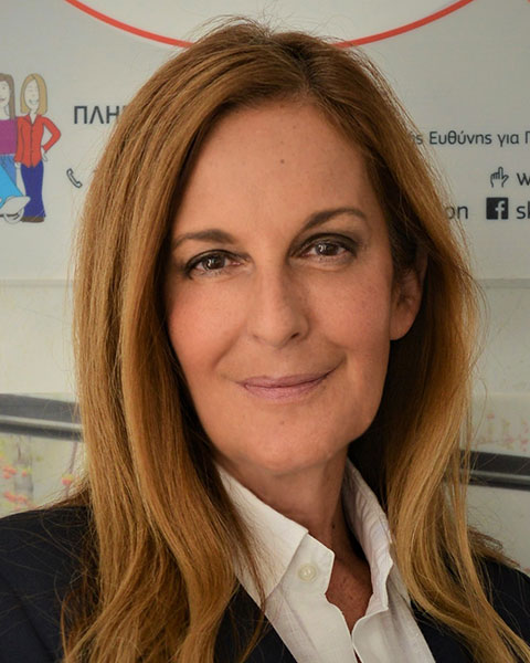 Αθηνά Κρητικού